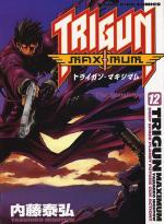 Trigun Maximum 12: The Gunslinger