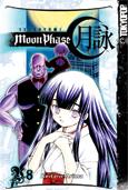 Tsukuyomi Moon Phase 8