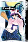 Tsukuyomi Moon Phase 3