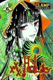 XXXholic 6