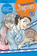 Yakitate Japan 15