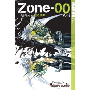 Zone-00 4