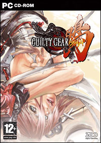 Guilty Gear Isuka