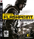 Operation Flashpoint 2: Dragon Rising (Kytetty)