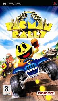 Pac-Man rally