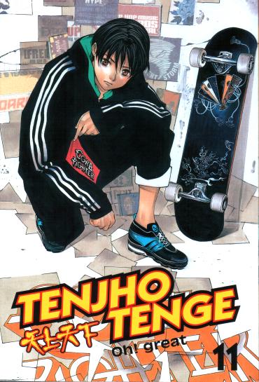 Tenjho Tenge 11