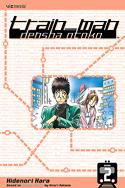 Train_Man: Densha Otoko 2