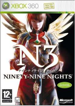 Ninety Nine Nights