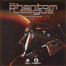 Phantom League