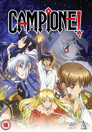 Campione! Collection [DVD]
