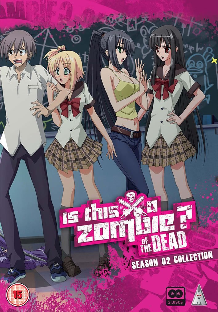 Is This A Zombie Of The Dead Collection 2 [DVD]