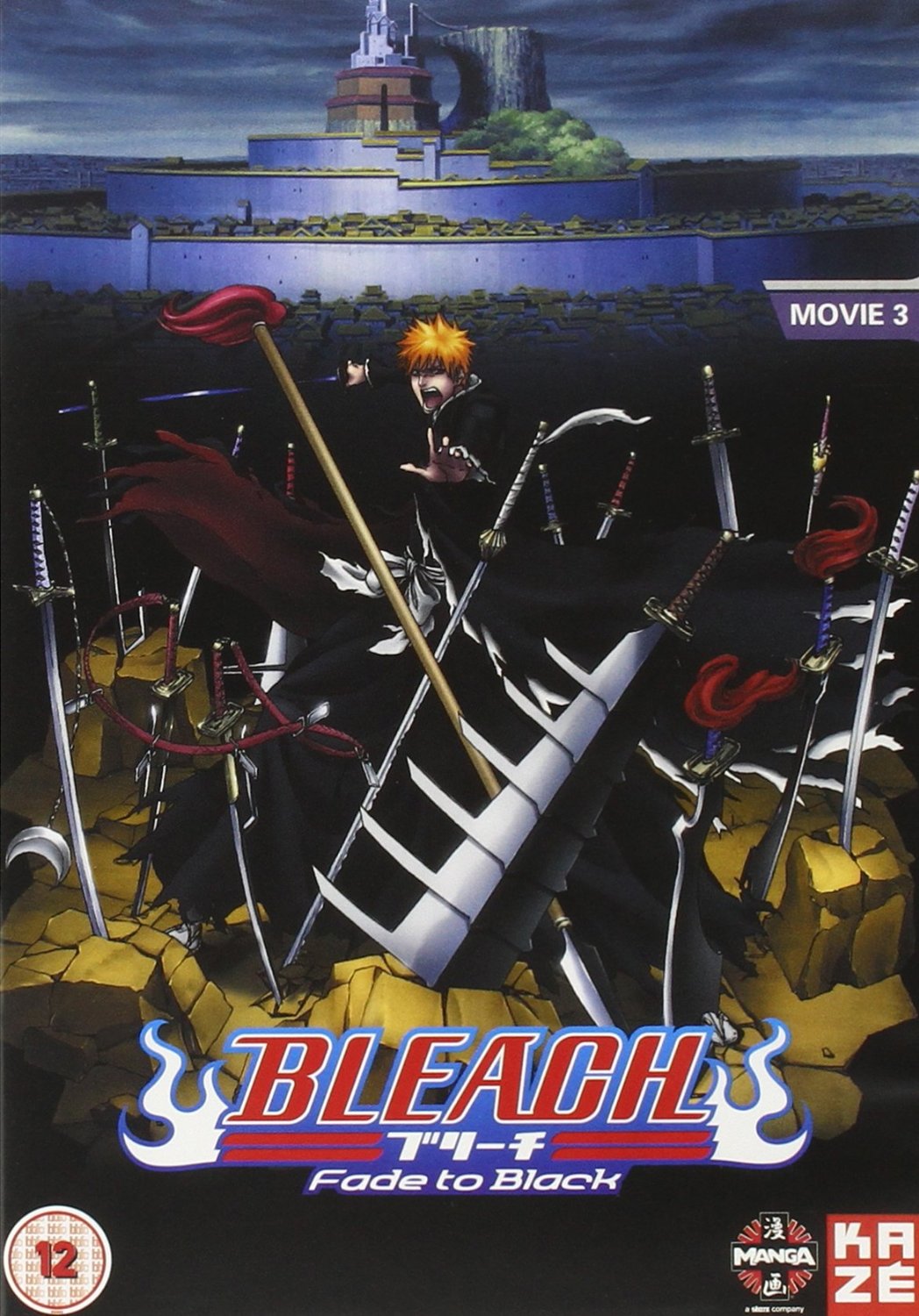 Bleach The Movie 3: Fade To Black [DVD]