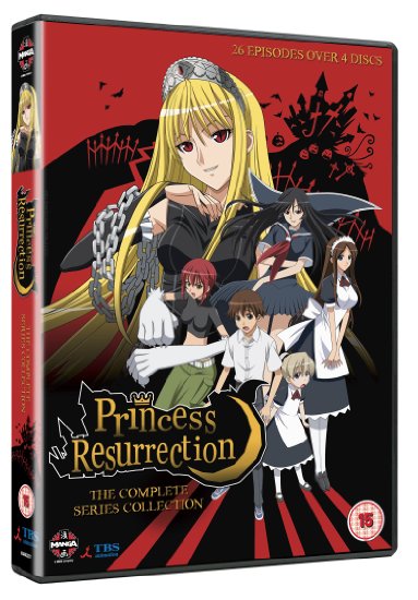 Princess Resurrection Complete Series Collection [DVD]