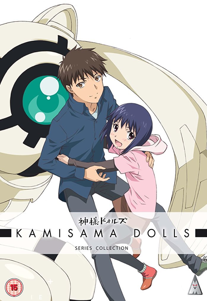 Kamisama Dolls Collection [DVD]