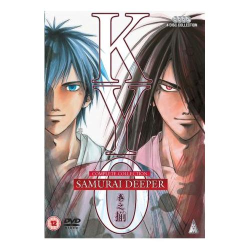 Samurai Deeper KYO: Complete Collection Box Set (4 Discs)