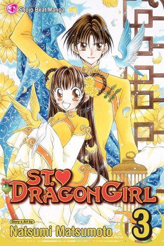 St. Dragon Girl 3