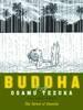 Tezuka's Buddha 4: The Forest of Uruvela