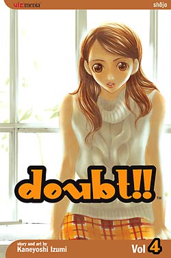 Doubt!! #4