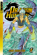 Dragon Hunter 09