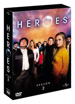 Heroes 2.Tuotantokausi