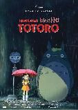Naapurini Totoro (DVD)