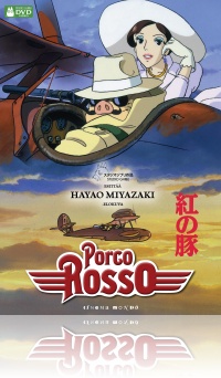 Porco Rosso