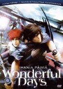 Ihania Pivi - Wonderful Days