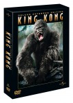 King Kong 2005 Deluxe Extended Edition [3-disc]