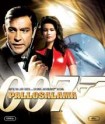 007-pallosalama Blu-ray