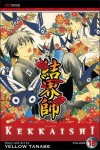 Kekkaishi 18