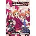Negima Neo 5