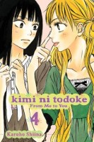 Kimi Ni Todoke: From me to You 04