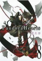 Pandora Hearts: 08