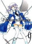 Pandora Hearts: 09