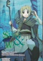 Spice and the Wolf: 04