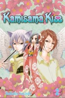 Kamisama Kiss 02