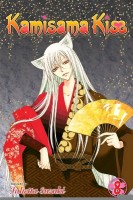 Kamisama Kiss 08