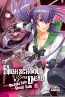 Highschool of the Dead 5