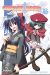 Omamori Himari: 06