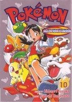 Pokmon Adventures: 10 (2nd Edition)