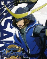 Sengoku Basara: Samurai Kings - Complete Seasons 1 & 2 Box Set