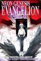 Neon Genesis Evangelion: 3-in-1 - 04 (10-11-12)
