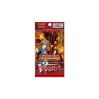 Cardfight Vanguard: Seal Dragon Unleashed Booster