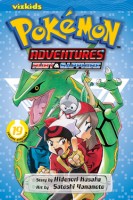 Pokmon Adventures: 19