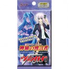 Cardfight Vanguard Extra Booster: Mystical Magus