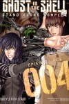 Ghost in the Shell: Stand Alone Complex 004 - $