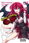 High School DXD: 01