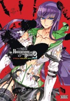 Highschool of the Dead: Color Omnibus 2 (HC)