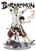 Barakamon: 02