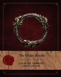 Elder Scrolls Online: Tales of Tamriel - Book 1 -The Land (HC)